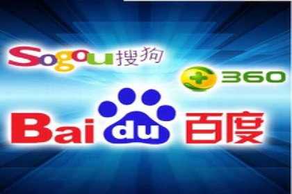 百度推广费用投入与用户转化路径的优化案例